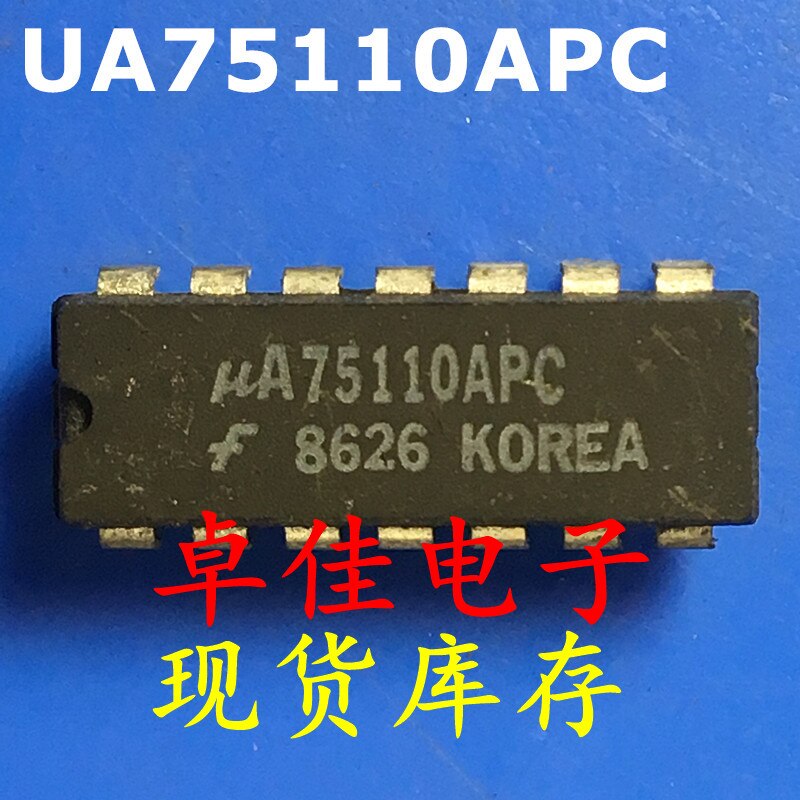 30pcs  ű   UA75110APC